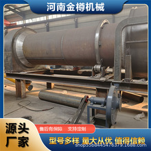 原木連續式碳化爐 卧式滾筒竹子炭化機 5-10噸鋸末炭化設備廠家