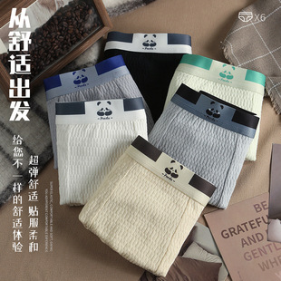 ��ʿ��ѝ�������޿����ĽǶ�ѝ�п��͸��������ƽ�Ƕ�ѝ���ı�