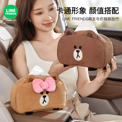 Car tissue box/set Box, Hanging Car Tissue Box