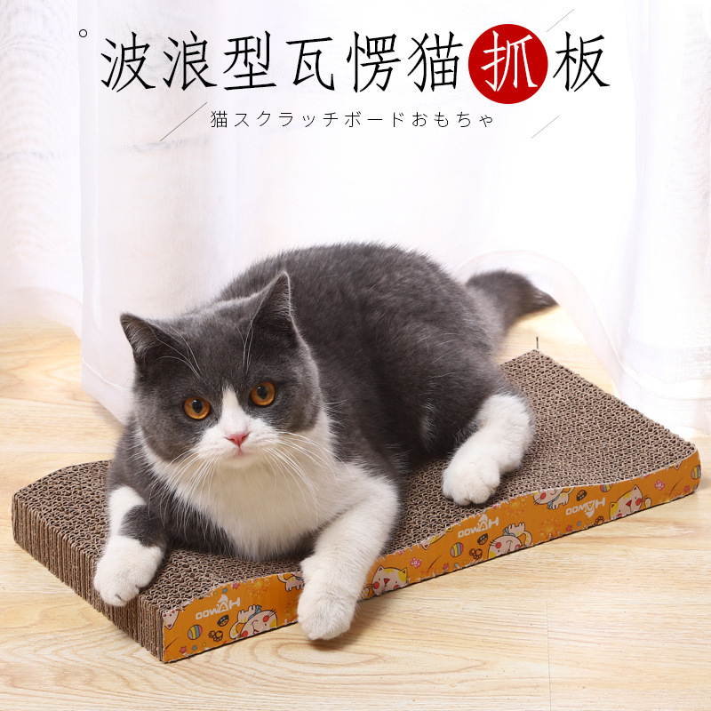 Tablero del rasguño del gato engrosado resistente a los arañazos durable de alta densidad gato juguete ola desechable azulejo papel mascota gato suministros