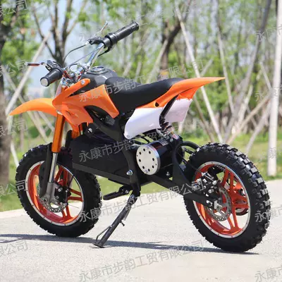 500W Off-Road Mini Children's | Elektrikli motosikletlər