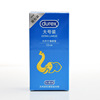 Durewood condom bold love 3 Air ultra -thin hidden 001 vitality passion convex thread hyaluronic acid condom