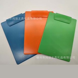 Exported to Europe And the United StAtes Office File Plywood Writing BoArd Plywood Writing FlAt HeAdboArd A5 PlAstic Splint