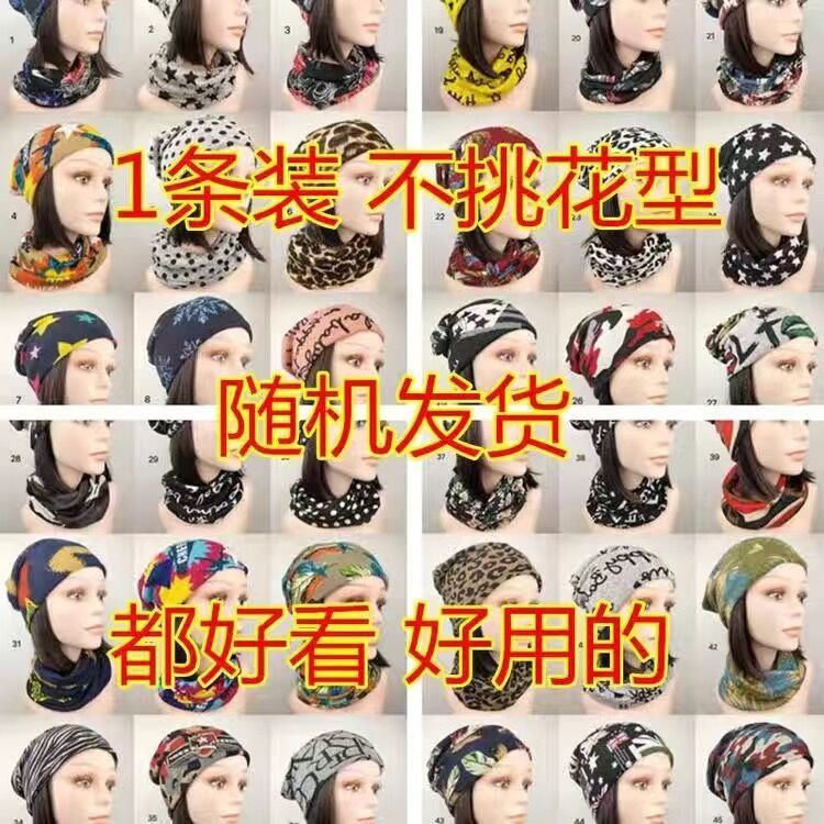 랜덤 스타일