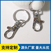 Factory direct sales die -casting dog buckle alloy hook buckle hardware bag accessories key buckle fish mouth buckle rotation