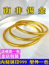 Խ��ɳ��ŷ��������CŮ�����S����Ʒ������Ȧ��Ϸ��a��Y����