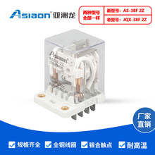 Ʒ^AS/JQX- 38F2Z30A늴^g^