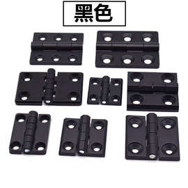 海坦锁具CL236-1A-2A镶嵌螺柱 CL218-1-2-3配电箱铰链HL051-1-2-3