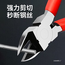 ���lˮ���Qб���Q늹����Q6��5�繤�I���๦��Сƫ��б���Q�Ӽ���