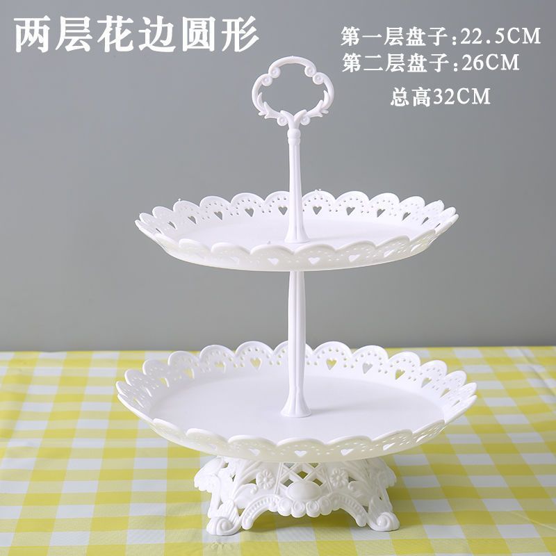 生日派对甜品台装饰摆件展示架欧式茶歇冷餐摆台蛋糕点心架子摆盘|undefined