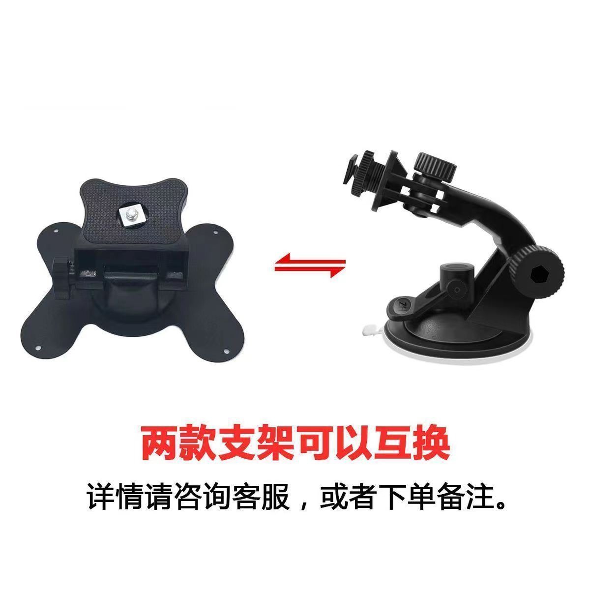 Reversing Camera for Trucks, Buses, Agricultural Vehicles, Tricycles, 12V/24V Trailers, Tractors, High-Definition Night Vision