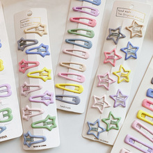 ����bb�A����ɫ��l�^��Ϳɐ۰l�A�ٴͯ��������߅�A�ǹ�ɫ