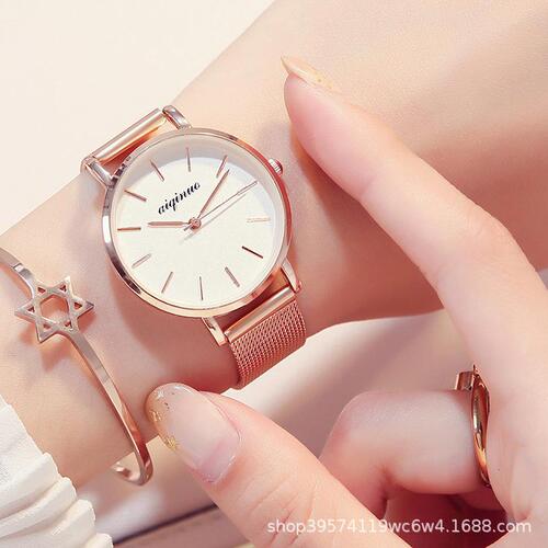 New Women's Fashion Mesh Strap Watch Student Watch Korean Style Trendy Scale High-End Simple Women's Watch Steel Strap Quartz Watch