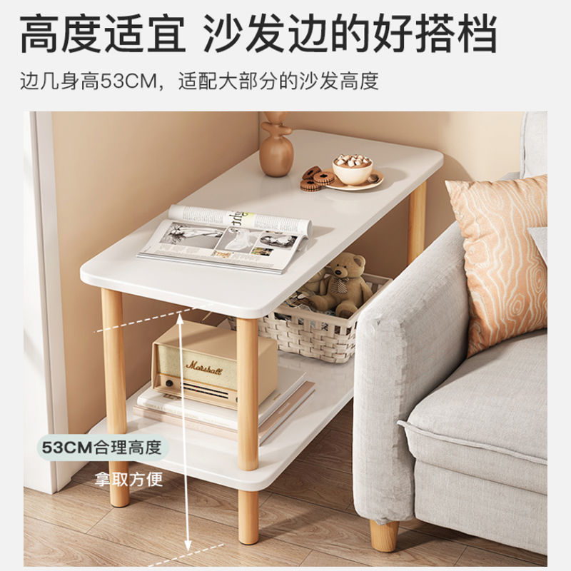 Mesa de té sala de estar doméstica simple sofá de alquiler habitaciones cabecera de la cama almacenar armario pequeño tipo de mesa