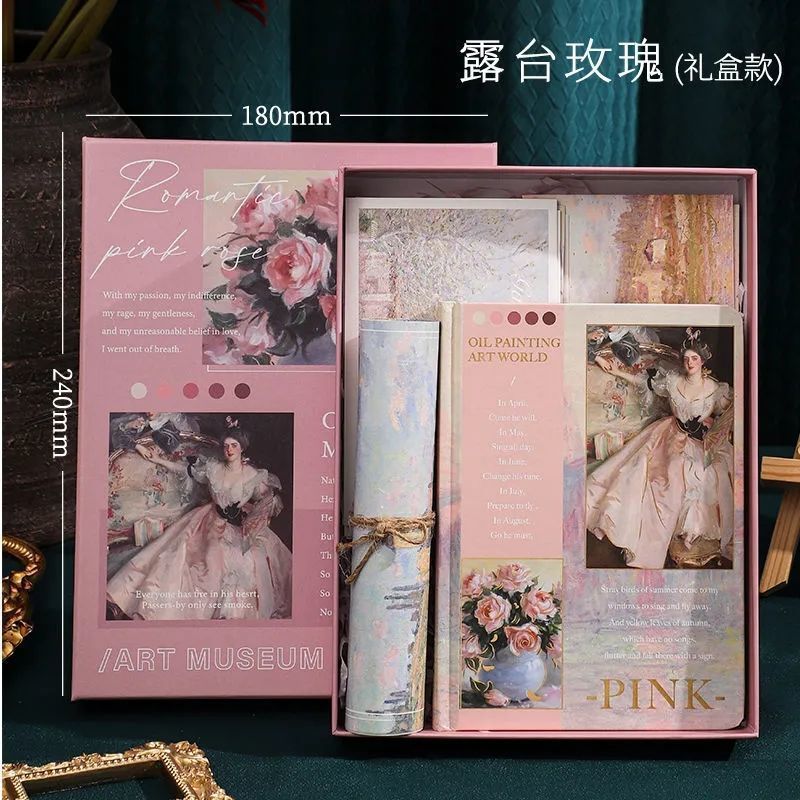 BTR.ins风油画手账本套装礼盒高颜值便宜笔记本子学生送生日礼物|undefined