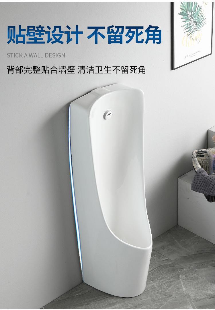 Wall-mounted automatic sensing and automatic flushing ceramic men's urinal, urinal, and wall drainage undefined