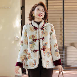 妈妈加厚外套加绒棉衣2025新款冬装棉服中老年新中式唐装复古上衣
