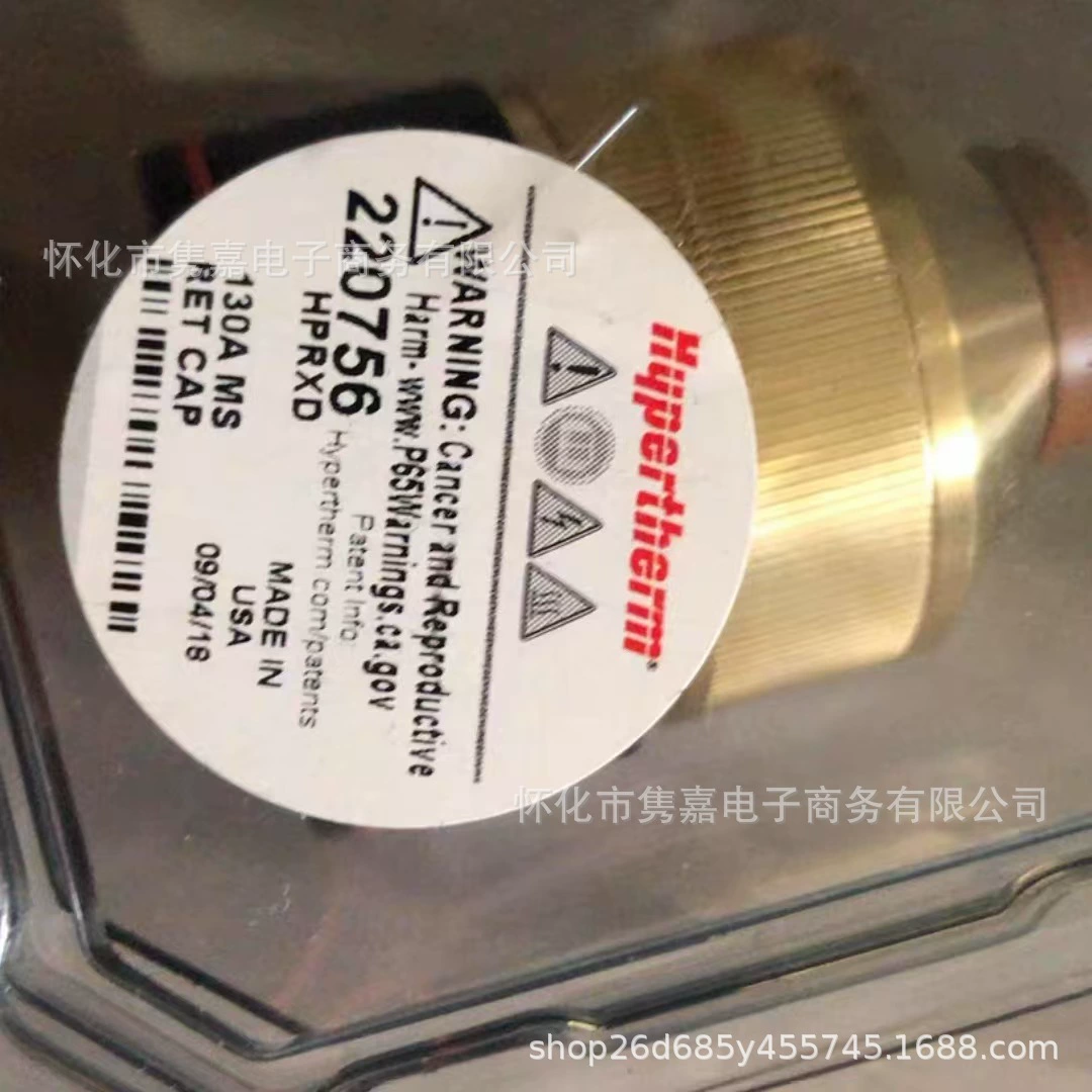 Hypertherm Hypertherm аксессуары для станков плазменной резки 220756 новые оригинальные аутентичные цены по договоренности
