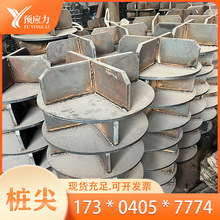 ���� ���B�ػ��ܘ��� �A�񘶼� ʮ��䓘��� �F�Θ��� �S�ҬF؛