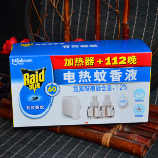 ���_늟����Һ��Ʒ�ļ���Ч��ü��üӟ����a���b�oζ�o���҃�