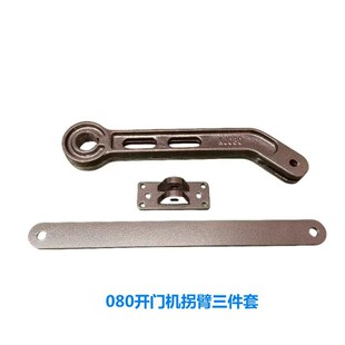 080�]�T���ձ�ֱ�۹̶����늙C�������ϵ�y�⚤�T�T�C΢���Б�