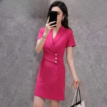 高端西装连衣裙女夏季气质小个子美容师职业装前台工装医美工作服