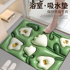 3D硅藻泥浴室地墊吸水衛生間門口腳踩墊廁所防滑墊防摔地毯衛浴墊