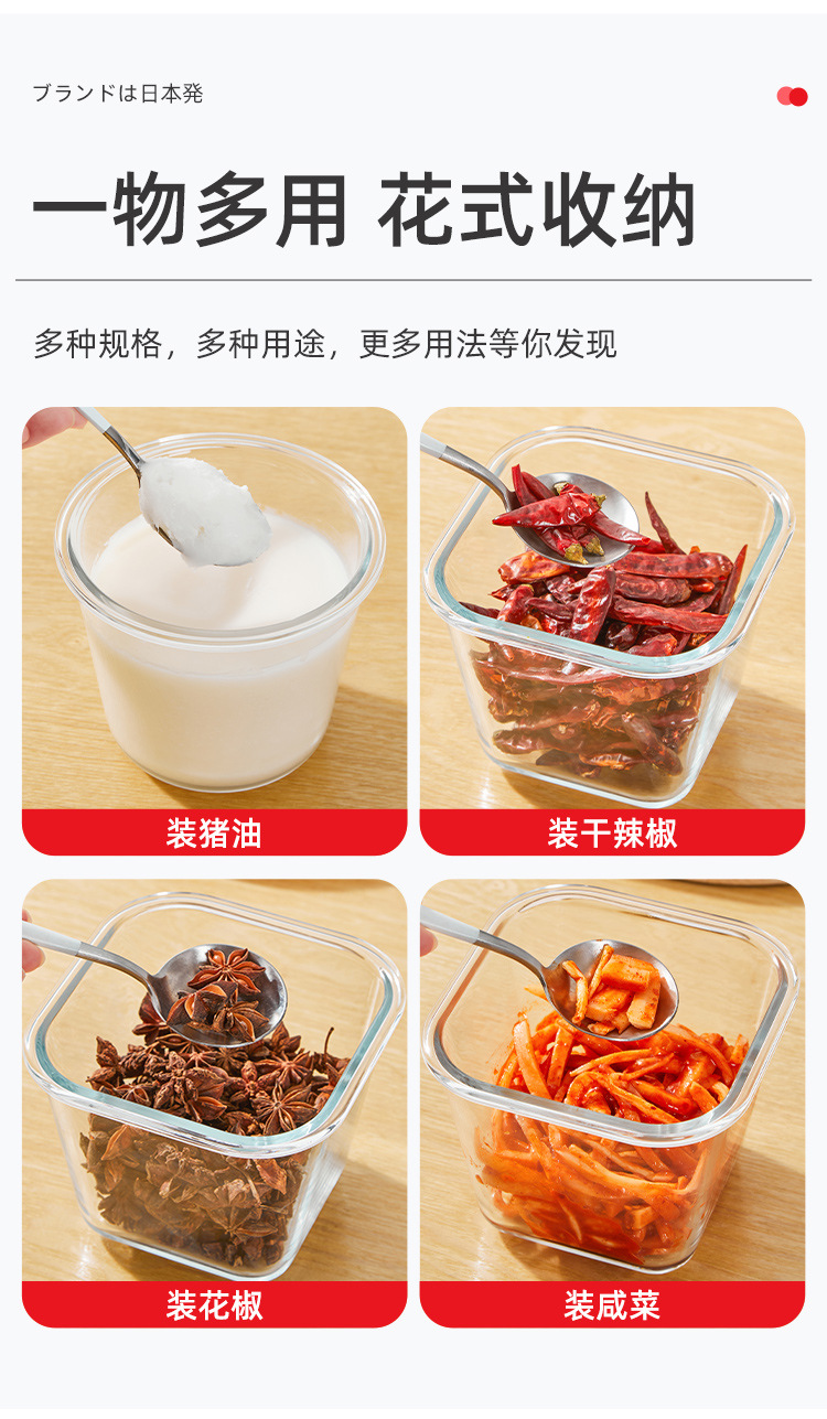 详情页_09.jpg