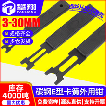 �_�ړ�Ȧ�QE�Ϳ����QC�Ͳ��ӿ��h�Q���Ӳ�ETH���b�๦�ܹ���