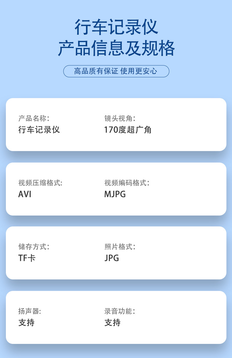 Cross-border bestseller: three-lens triple-recording dashcam with simultaneous front, interior, and rear recording, WiFi mobile phone connectivity
