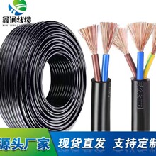 ����Դ늄���܇��늘����ü��~3/4/5о2.5/4/6/10ƽ�����~��|��