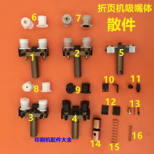 ӡˢ�C��퓙C����Ϻ����ۊW����퓙C�����w���ɚ���Ƭ�ɏͺ����y