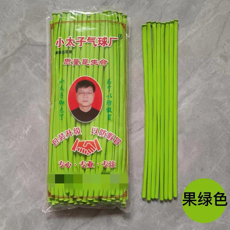 厚い小さい太子の長い風船の単色の小さい太子のマジックの風船の道化師の風船は風船を編みます。|undefined