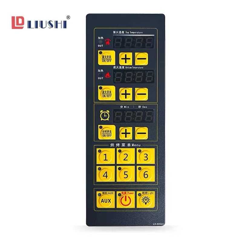 LUSI 浙江柳市电子仪表厂 LD-5002C 微电脑温度控制器 烤箱专用
