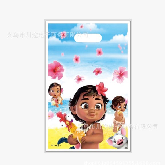 Fábrica directa bolsa de regalo de dibujos animados para niños fiesta de cumpleaños bolsa de regalo película perlada bolsa de regalo PE ahora