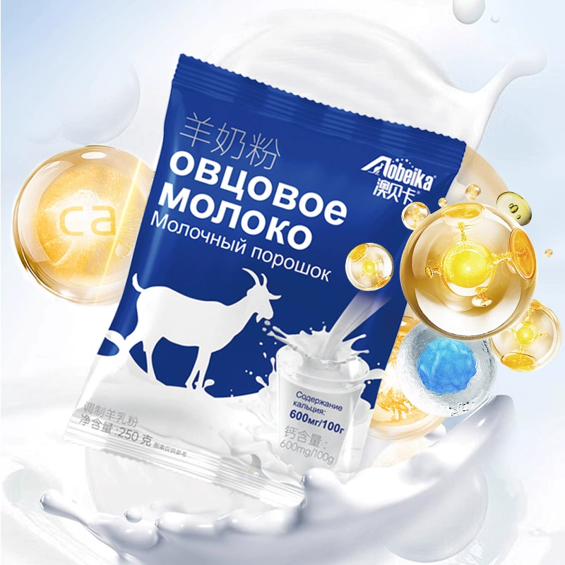Смесь молока из козьего молока порошок готовый порошок О производитель прямые продажи M Австралийский высококалциевый козий молочный порошок для взрослых, среднего возраста и пожилых козий молочный порошок