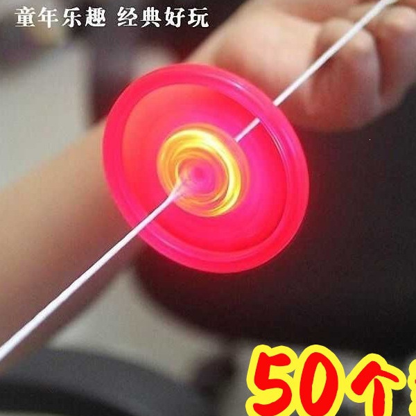 Glowing Pull-String Spinning Top, Flashing Street Stall Toy, Glowing Fire Wheel, Nostalgic Small Toy for Children Born in the 80S, Pull-Sound Spinning Top Glowing Pull-String Spinning Top, Flashing Street Stall Toy, Glowing Fire Wheel, Nostalgic Small Toy for Children Born in the 80S, Pull-Sound Spinning Top