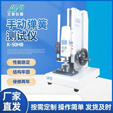 500N�p���@����������ԇ�C�yԇ�x ���ɉ��s���쏊��ԇ�C