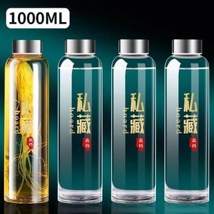 �ݾƌ��þ�ƿ��ƿ�ߙn�ܷⲣ���Ɖ�ʳƷ�����b�׾ƹ��Ʒ��b����