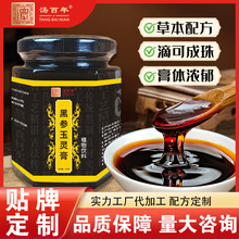 �څ����`�� ��������Ů�Ը����a�B��OEM�N�ƶ���