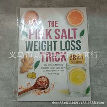 ʳӋ ʳIB  Diabetes Food List  3ʳ