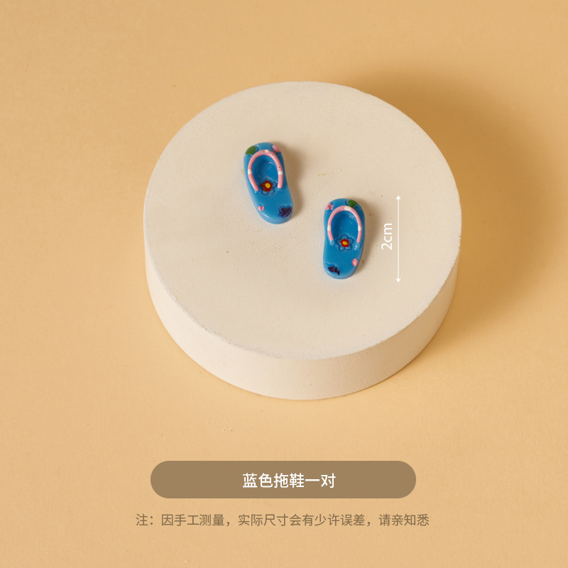 Ins Summer Micro Scenery Beach Accesorios fotográficos Cosméticos Bodegón Fotografía de pose Shell Arenas movedizas Tela de fondo marino