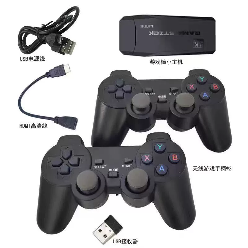 (Cross-border trading), game console, joystick, wireless retro handle for double, nostalgia