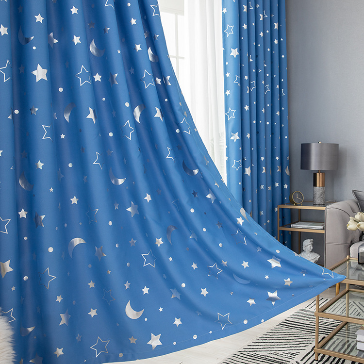 大星月遮光成品卧室客厅书房装饰家居窗帘门帘常备现货价格美丽