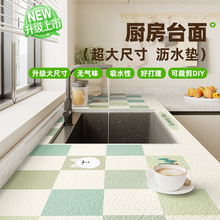 ��yС��ϴ���̨��|��ˮ������ϴ�N���rˮ�|���ÿɲü�����ܛ�|