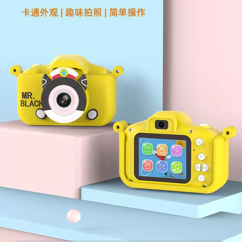 Children's digital cartoon camera, small toy, Birthday gift