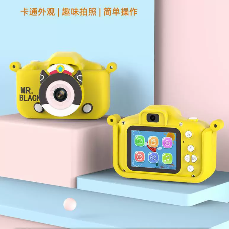Children's digital cartoon camera, small toy, Birthday gift