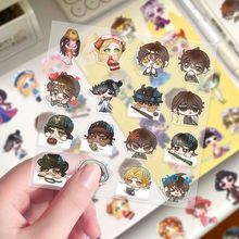 透明款】120贴第五人格贴纸趣味第五求生者角色可爱Q版装饰手账本