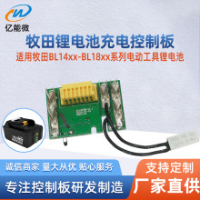 �����늳س�늿��ư� �m������BL14xx-BL18xxϵ��늄ӹ����늳�