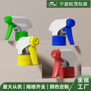 ��ï��ͯ��ȫ�i�ֿ�ʽ����28�����F�����ψ@�և��F�����쇊�F�^